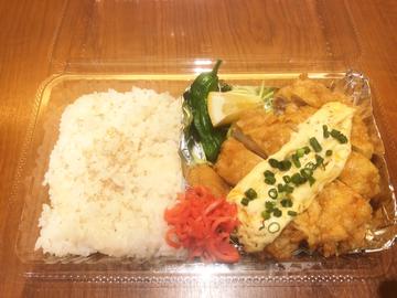 チキン南蛮弁当