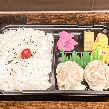しゅうまい弁当