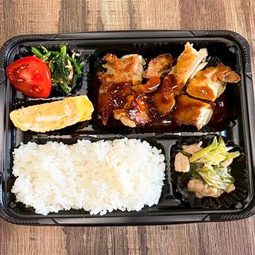 デミチキン