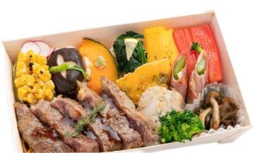 A5ランクサーロインステーキ弁当