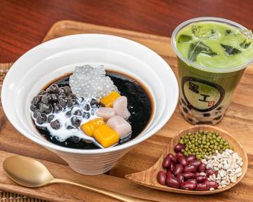 黒工号人気セット(仙草ver) HEI GONG HAO Popular Set (Grass Jelly Ver.)