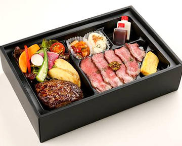 黒毛和牛ハンバーグとローストビーフ50g弁当
