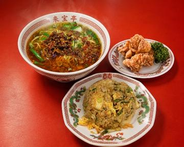 炒飯定食