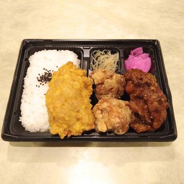 盛合せ弁当