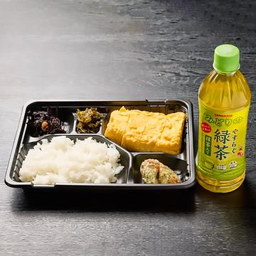 だし巻き弁当+緑茶