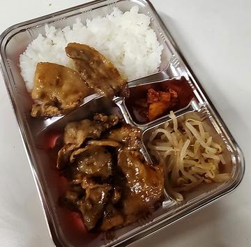 豚カルビ弁当