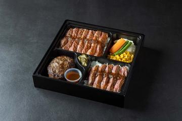 極味弁当