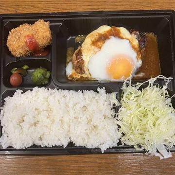 ハンバーグチーズイン&オンポーチドエッグ添え