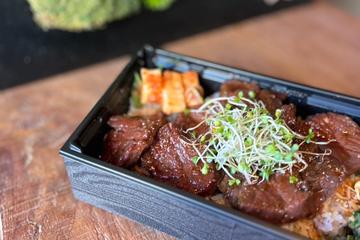 牛サガリ焼肉弁当 お肉1.5倍