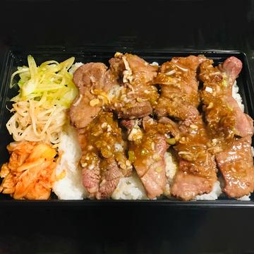 牛タンねぎ塩焼き弁当