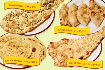 Cheese Nan チーズ・ナン