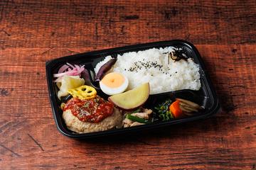 ハンバーグ弁当