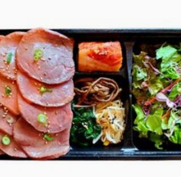 厳選牛タン弁当1.5倍(肉150g)