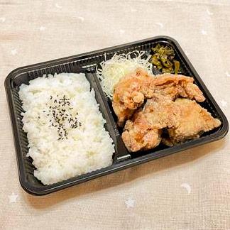 鶏の唐揚げ弁当