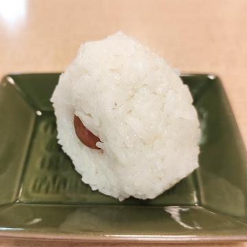 おにぎり(梅)