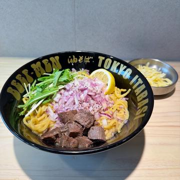 焼肉屋の油そば チーズトッピング 大盛り 240g(1.5倍)