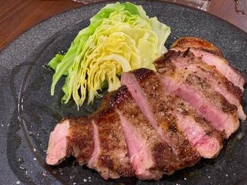 げんき豚肩ロースグリル