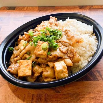 辛豚丼
