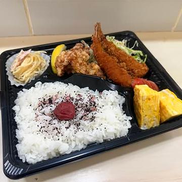 エビから弁当