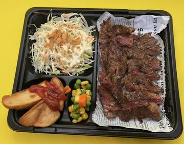 ステーキ
