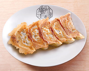 焼き餃子 5個