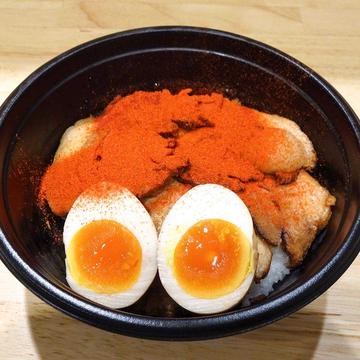 背徳感の旨辛炙り豚丼