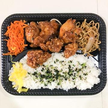 やみつきチキン弁当大