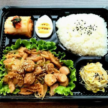 新鮮ホルモンミックス醤油ダレ弁当(ホルモン200g)