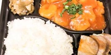 エビチリ弁当 Chili Prawns Bento Box