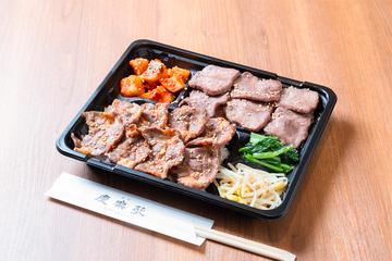 スヘシャルタン尽くし弁当