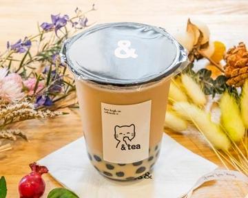 ほうじ茶タピオカミルクティー