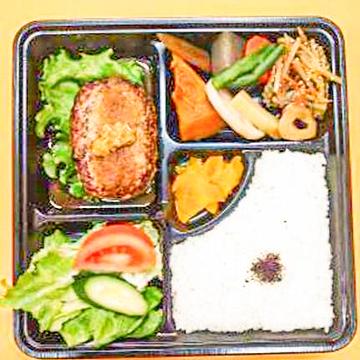 和風ハンバーグ弁当