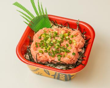NO.12 たっぷりねぎとろ丼