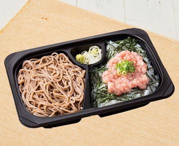 お好み夢庵弁当（冷しそば＆小ねぎとろ丼）