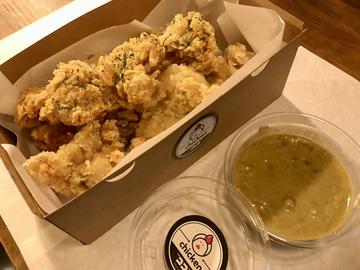 ゴチュマヨチキン Gochu Mayo Chicken
