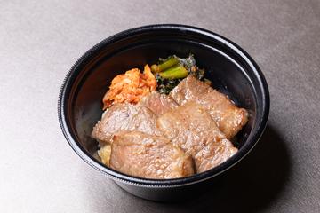 広島牛特上カルビ弁当(肉の量:並)
