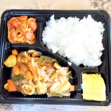 和風ハンバーグ弁当
