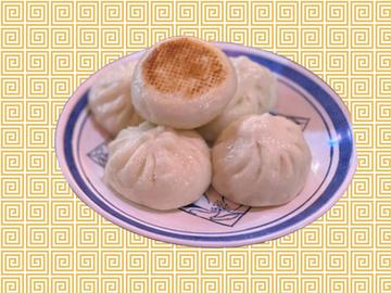 焼き豚まん(5個)