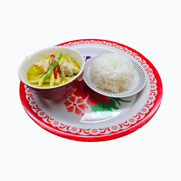 ココナッツグリーンカレーご飯付き Green Curry With Rice