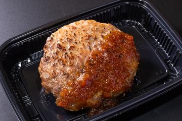ハジメ ハンバーグ 200g 単品