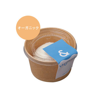 オーガニック100%グリークヨーグルト 100g