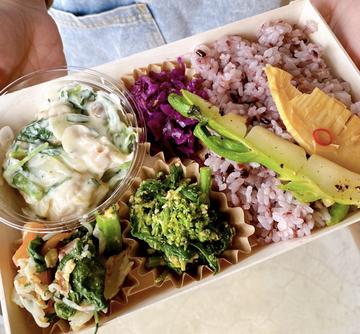 日替わりおばんざい3品弁当