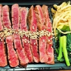 サーロインステーキ弁当