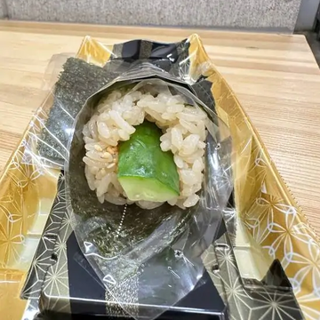 きゅうり手巻き