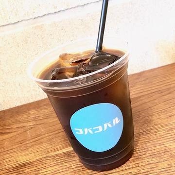 アイスコーヒー