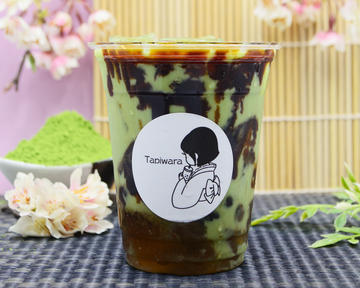 黒糖特選抹茶タピオカわらび餅ラテ Brown Sugar Special Matcha Tapioca Warabi Mochi Latte