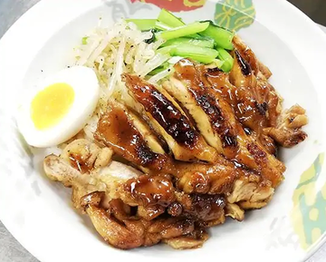 チキンステーキ丼