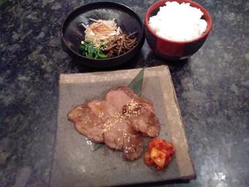 タレタン弁当