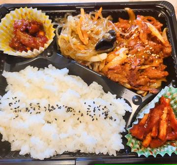 【NEW】豚プルゴギお弁当