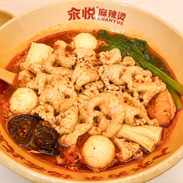 肉麻辣湯
